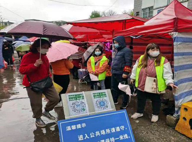 共青團白云區委組織西部計劃志愿者開展疫情防控志愿服務活動