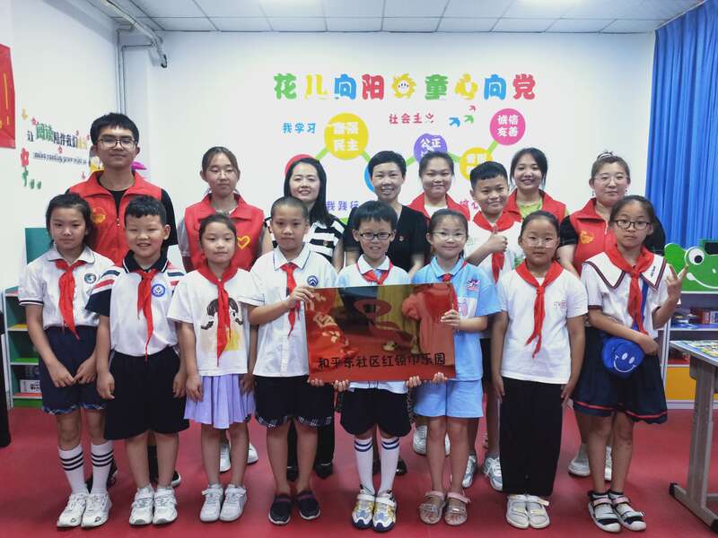 河北省邯鄲市：讓少先隊在社區里“活”起來