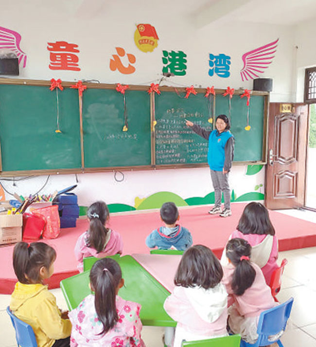 在這里，孩子們感受家的溫暖