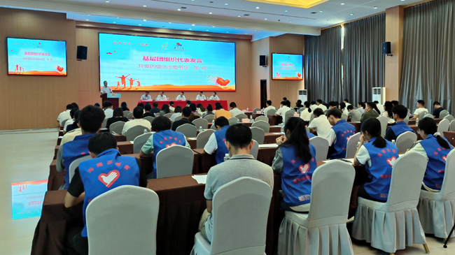 海南三亞南山功德基金會再次榮膺2022--2023海南希望工程助力鄉村振興圓夢行動突出貢獻單位